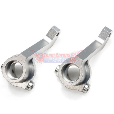 Tamiya 22069 BB-01 ALUMINUM FRONT UPRIGHTS (2PCS.)